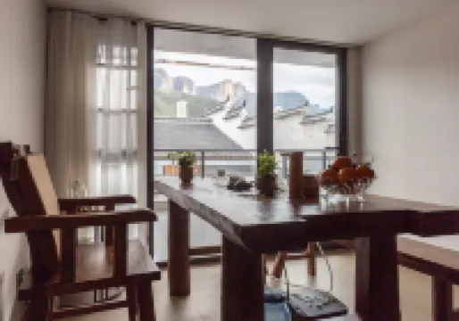 仙居可妮雅苑民宿