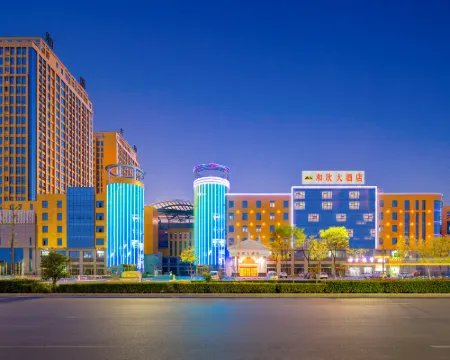 Hexin Hotels Hotels in Suzhou
