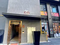 Boya Guesthouse(Nanning Zhangtai Ciyt)