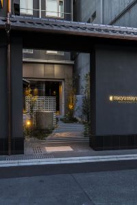 京都二之瀨酒店 23年top 10 推介 Trip Com