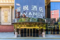Lavande Hotels (Beijing Xueyuan Road Liudaokou Metro Station) Hotel in zona Beijing Forestry University Science and Technology Park