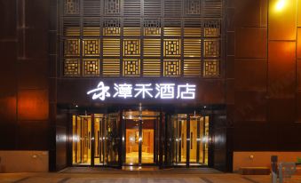 Zhanghe Hotel(Taiyuan Liuxiang Bell Tower Street Store)