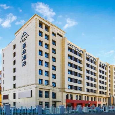 Atour Hotel Xiangshan China Academy of Art Songcheng Zhuantang Hangzhou Hotels near Hangzhou Little Iceland
