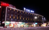 Jiuqi Yisu Hotel