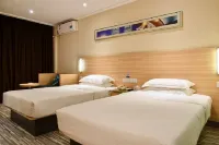 City Comfort Inn Hotel (Chongyang Taoxi Avenue)
