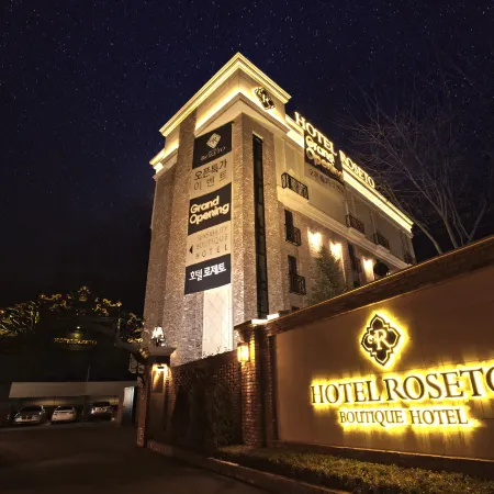 Roseto Hotel Отели рядом с достопримечательностью «Стадион Ыйджонбу»