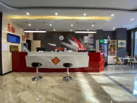 Shankee Hotel (Huanan Century Square Branch) - Parking