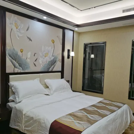 Jinxiang Guiliren Business Hotel