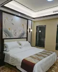 Jinxiang Guiliren Business Hotel