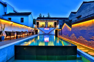 Houx afternoon Garden Design Hotel Hotel di Tongxiang