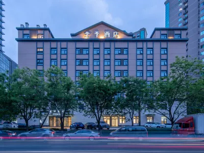 JI Hotel (Beijing Olympic Sports Center National Stadium-Bird's Nest) Hotels in Beijing