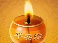 五台山一得精舍 - 其他