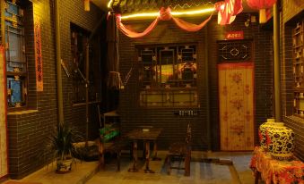 Guangyuange Homestay (Pingyao Ancient City Branch)