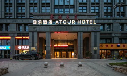 Jiaxing Nanhu Lake yaohan Atour Hotel