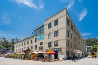 Chunyu Qiyuan International Youth Hostel