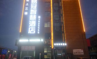 Suzhou Yiguan Hotel