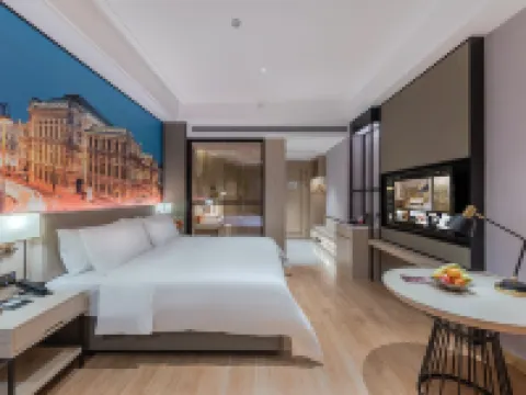 Vienna International Hotel Hotels in Nan'an