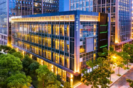 Atour Hotel Shanghai Wujiaochang Daxue Road Отели рядом с достопримечательностью «Fudan University Handan Road Stadium»