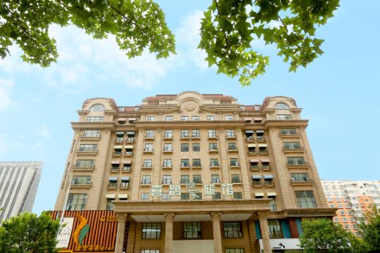 喜鹊愉家旅馆(安阳市政府店)