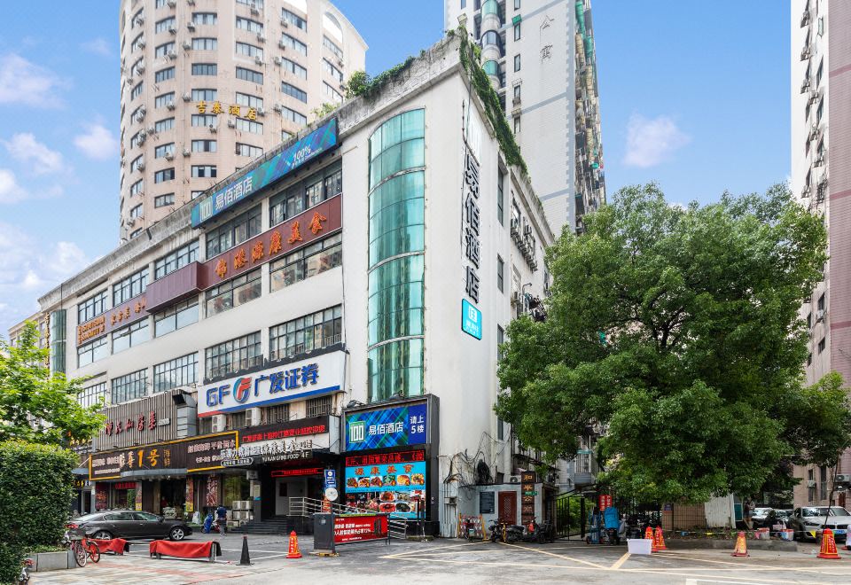 2. 이바이 호텔(상..