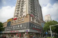 Wenzhou zhijia hotel Отели в г. Зона ж/д вокзала Веньчжоу