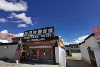 Dingri Himalaya Hotel