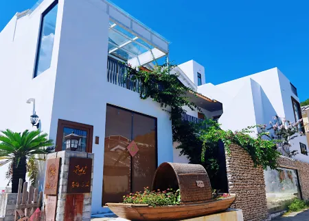 Xihai Yanshan Homestay Отели рядом с достопримечательностью «Hailing Island National Wetland Park of Mangrove Forest»