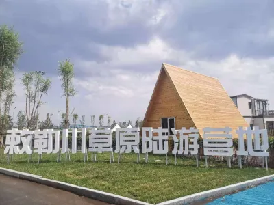 Chilechuan Camp Hotel in zona Institute of Mechanical and Electrical Engineering， Hohhot Vocational College
