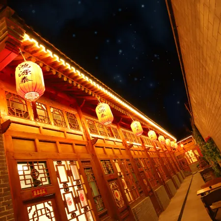 Hongyuantai Inn