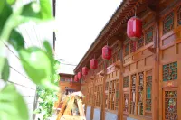 Hongyuantai Inn