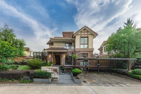 Wuyishan Lanyue Villa Hotel (Sangu Resort) Отели рядом со станцией Wuyi Shan Railway Station