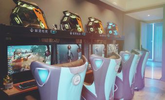 Alliance E-sports Hotel (Shuyang Chengbei Plaza Branch)