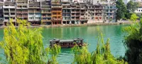 Zhenyuan Travel Story Theme Hotel