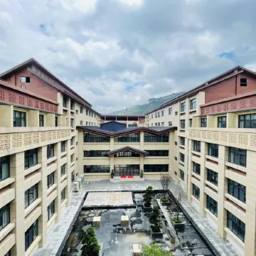 GUANGYUESHANG Zequn Hotel