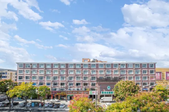 GreenTree Hotel (Shanghai Songjiang Songdong Road) Отели рядом со станцией Shanghai Songjiang Railway Station