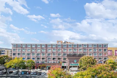 GreenTree Hotel (Shanghai Songjiang Songdong Road) Отели рядом с достопримечательностью «Shanghai International Studies University (Wenxiang Road)»