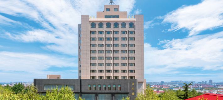 Nanshan Hotel Hotels in Longkou