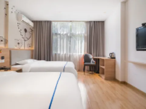 ruijingzhige Hotel (Xiangshan Wanda Plaza) Hotels in Xiangshan