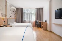 ruijingzhige Hotel (Xiangshan Wanda Plaza) Các khách sạn gần Yuemei Pavilion