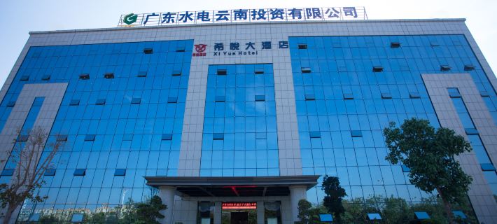 Xiyue Hotel Hotels in Mengzi
