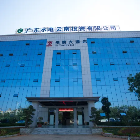 Xiyue Hotel