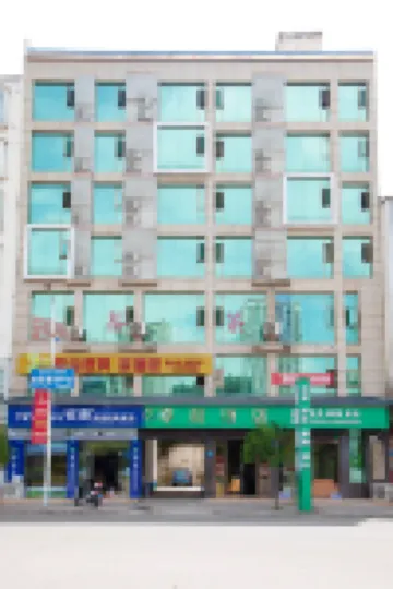 โรงแรมซวีหยวน เปงซิ