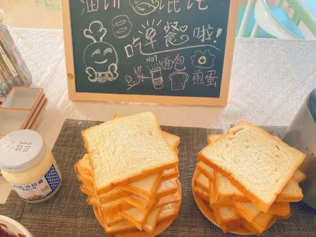 Longmen Inn (Xianghe Branch) Отели рядом с достопримечательностью «Minghe Courtyard»