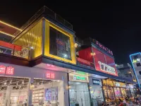 Tianmei Apartment (Dongguan Bank Basketball Center Branch)