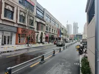 Jasmine Homestay (Xinxiang Baolong Plaza)