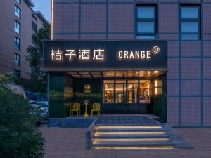 Orange Hotel (Tianjin Jiefang South Road)