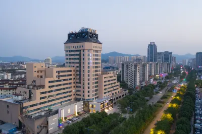 JI Hotel (Ningbo Beilun Changjiang Road) Hotel in zona Fenghuang Heming
