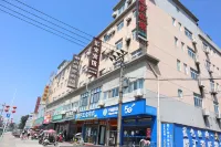 Hui'an Hotel Hotel in zona Huadong No.1 Cave