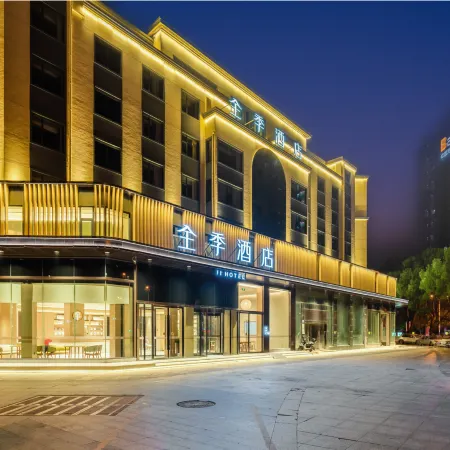 JI Hotel (Yixing Huankeyuan)