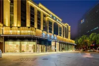 JI Hotel（Yixing Huankeyuan Store） فنادق في إيشينغ